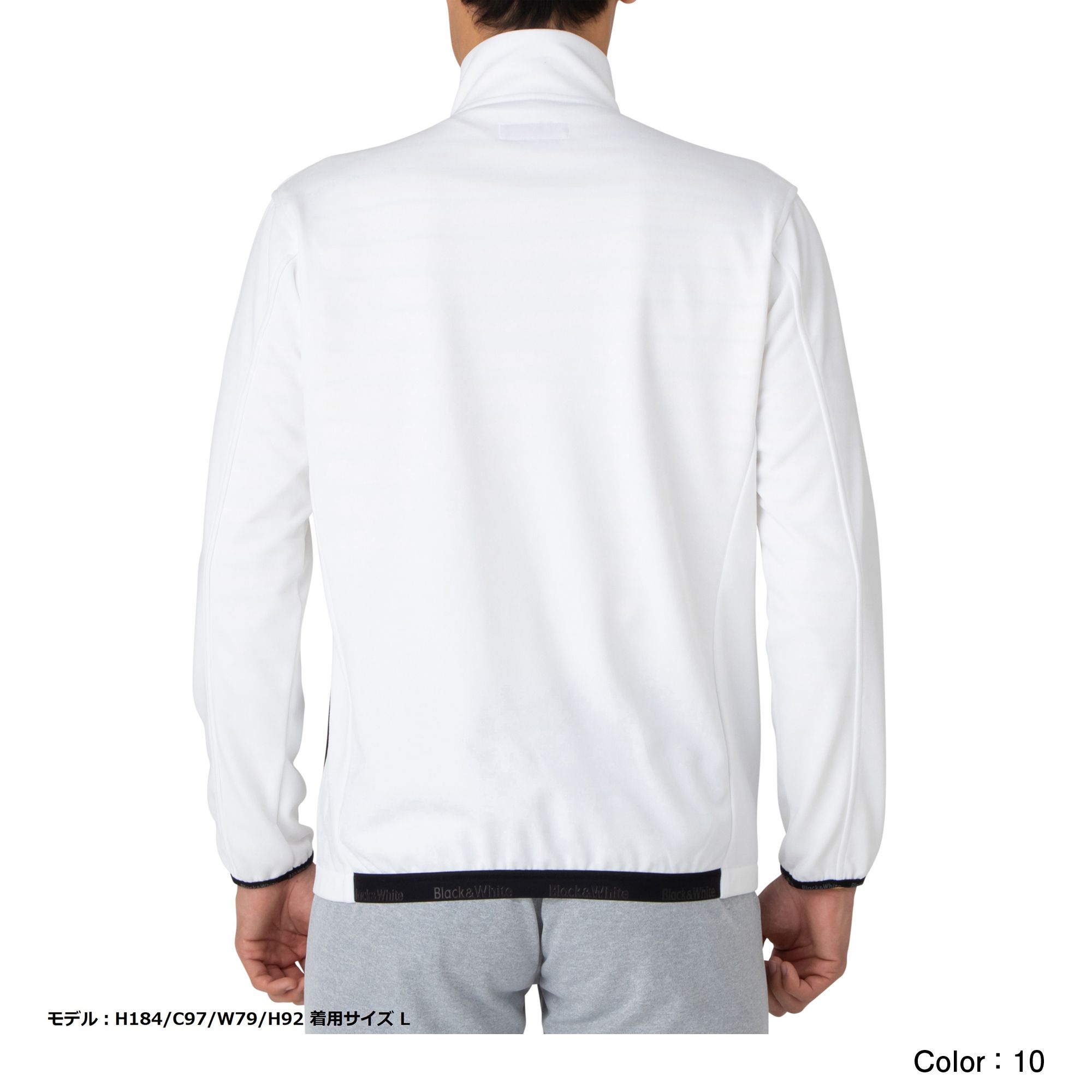 ベルアイビーフレンチテリースウェットブルゾン メンズ Bgs61uc Black White Sportswear ブラック ホワイト スポーツウェア 公式通販