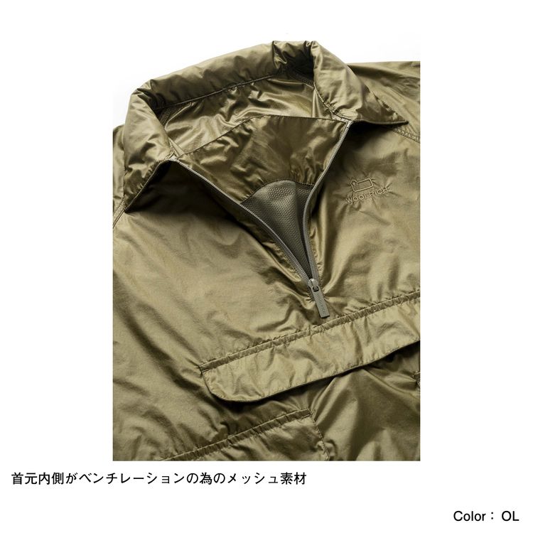 フィッシャーマンアノラック（ユニセックス）（WJOU0087）- WOOLRICH